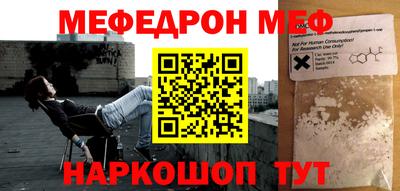 гидра Бузулук