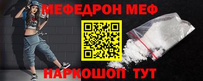гидра Бузулук