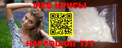 бутират Будённовск