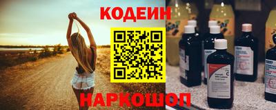 прущие крисы Бугуруслан