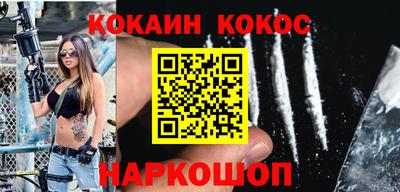 гидра Бузулук