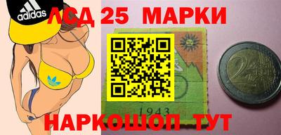 прущие крисы Бугуруслан