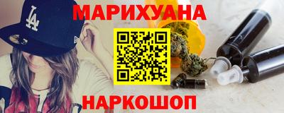 прущие крисы Бугуруслан
