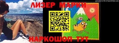 прущие крисы Бугуруслан