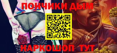прущие крисы Бугуруслан