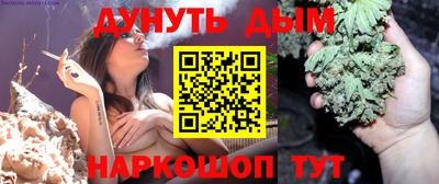 гидра Бузулук