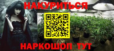 прущие крисы Бугуруслан