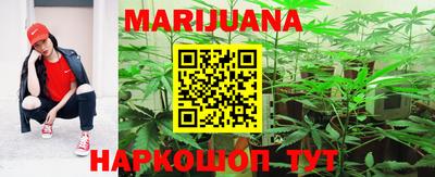 прущие крисы Бугуруслан