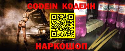 прущие крисы Бугуруслан