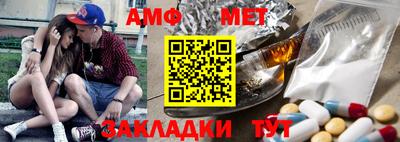 прущие крисы Бугуруслан