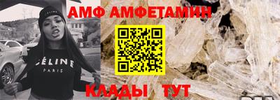 прущие крисы Бугуруслан