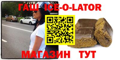 прущие крисы Бугуруслан