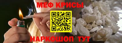 гидра Бузулук
